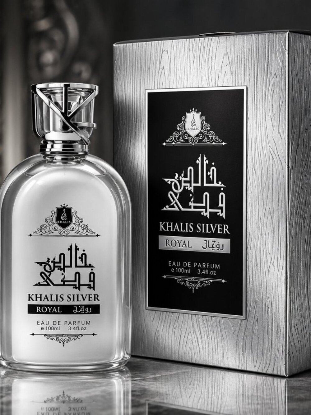 Khalis Silver Royal Unisex Eau de parfum 100ml 3.4 Oz